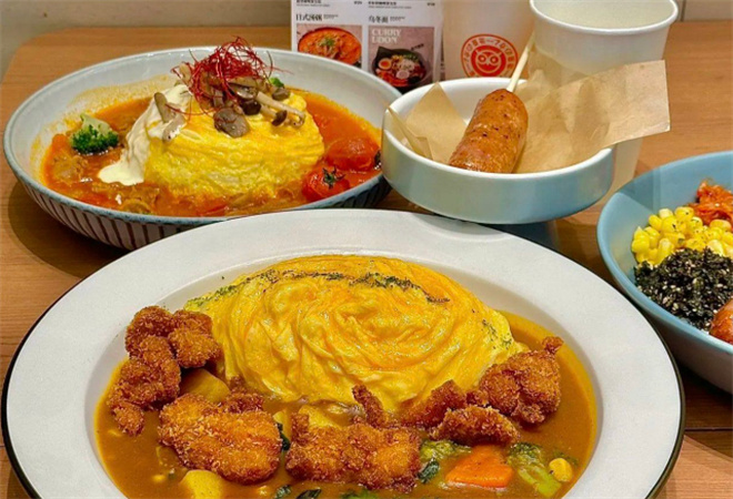 酱津津咖喱蛋包饭