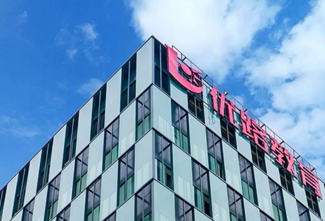 優(yōu)路教育加盟 優(yōu)路教育加盟