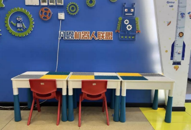 凡恩機(jī)器人聯(lián)盟