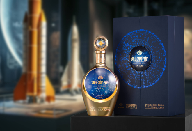 劍南春白酒加盟