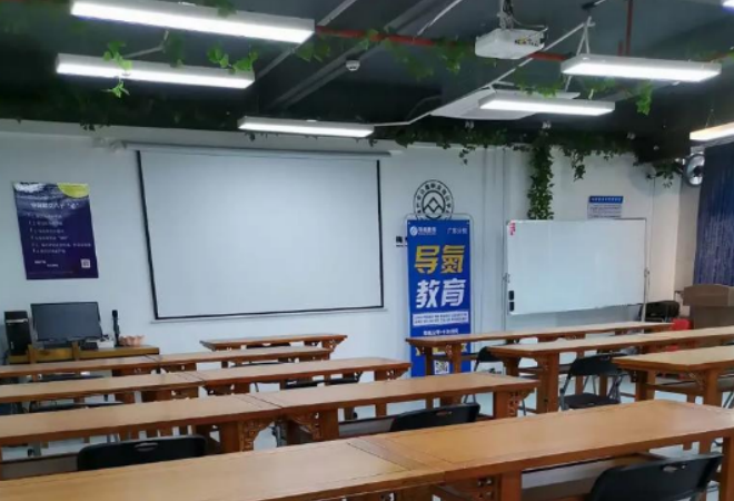 導(dǎo)氮教育加盟