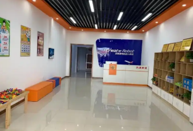 艾克瑞特機(jī)器人教育加盟