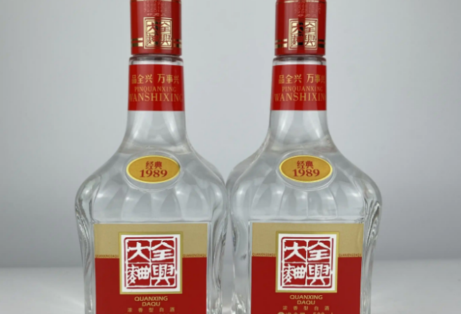 全興大曲 全興大曲