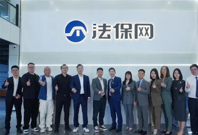 法保網(wǎng)加盟