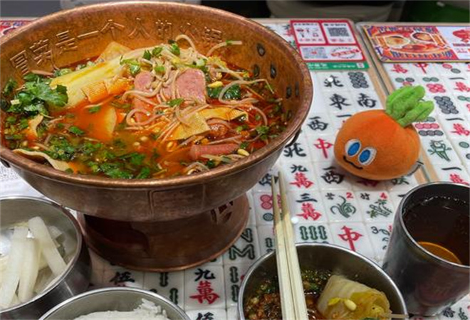 成都你六姐冒菜