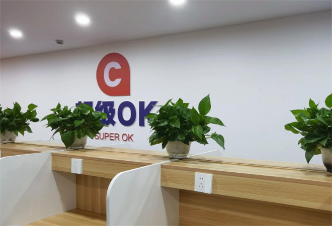 ok自習(xí)室 ok自習(xí)室