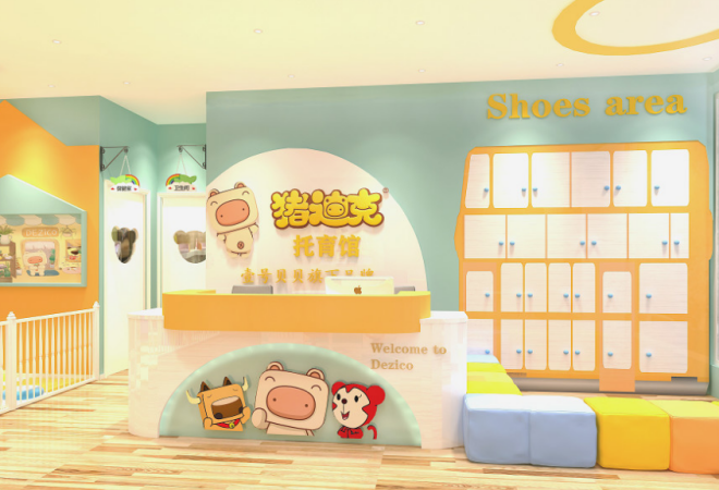 豬迪克托育館加盟