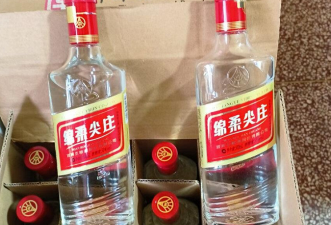 老尖莊酒加盟