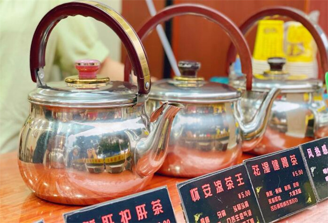 懷安堂涼茶 懷安堂涼茶