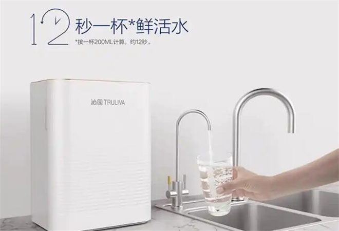 沁園凈水器加盟