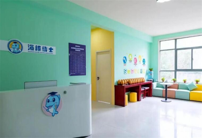 海豚博士科學(xué)實(shí)驗(yàn)室加盟