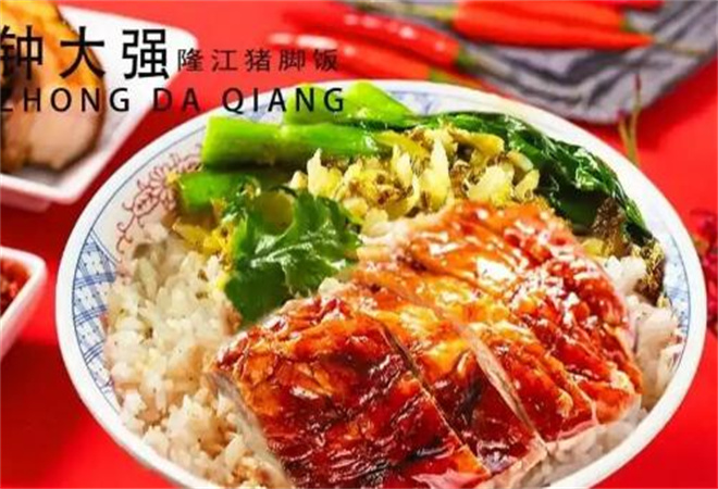 钟大强猪脚饭加盟