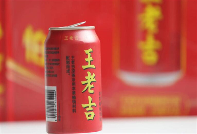 王老吉涼茶加盟