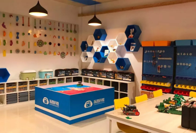 濼喜機(jī)器人教育