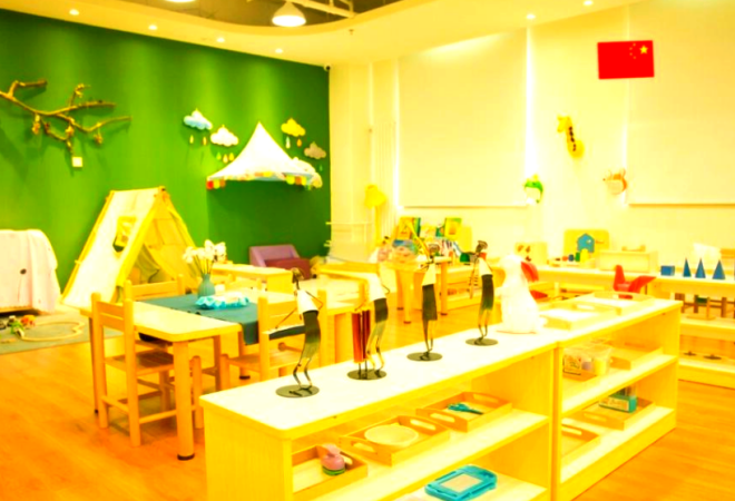 樂融兒童之家早教加盟