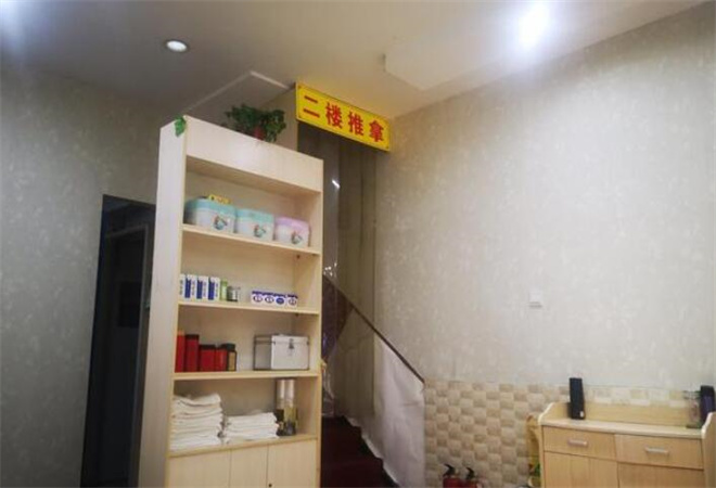 夏時(shí)根修腳坊