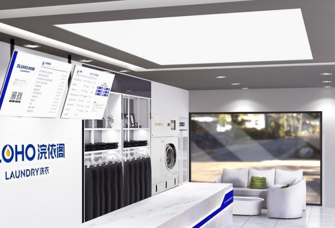 浣依閣洗衣加盟