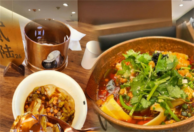 九街于記牛肉冒菜加盟