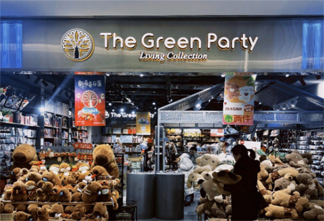 The Green Party加盟