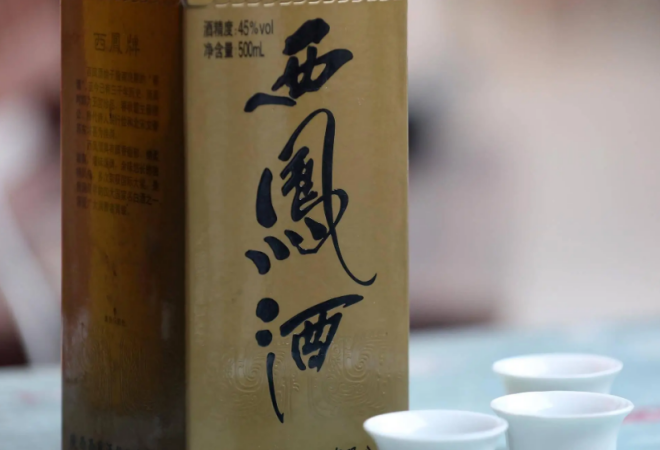 西鳳酒