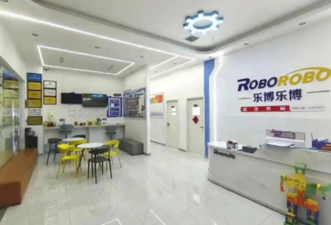 樂博趣機(jī)器人教育加盟