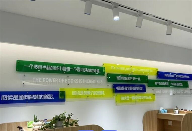 智學通AI自習室加盟 智學通AI自習室加盟