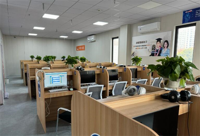 智學通AI自習室 智學通AI自習室