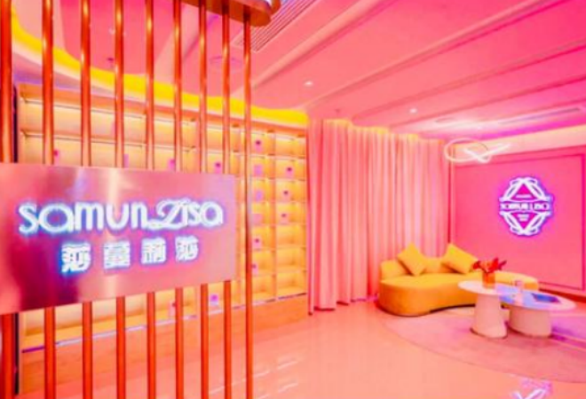 莎蔓莉莎美容院 莎蔓莉莎美容院