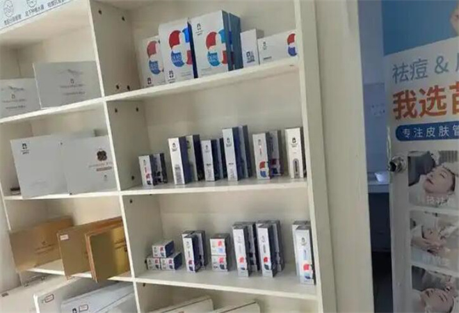 苗院長(zhǎng)祛痘加盟 苗院長(zhǎng)祛痘加盟