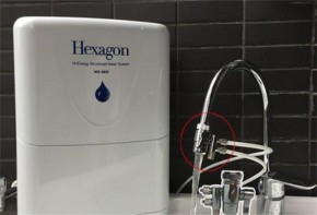 Hexagon凈水器加盟好運(yùn)營嗎？加盟扶持有哪些？