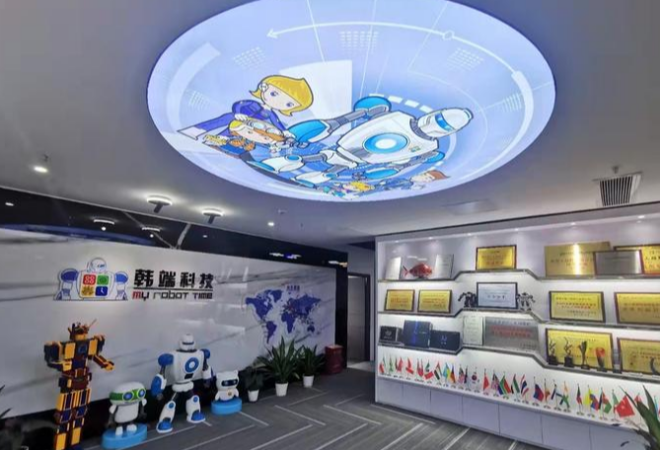 韓端機(jī)器人教育