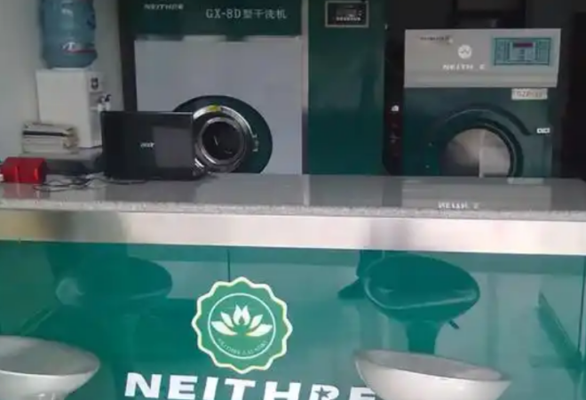 蕾奇爾干洗加盟