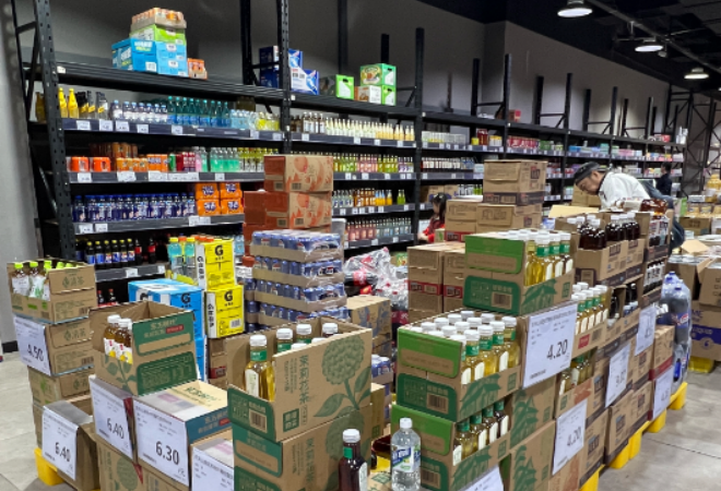 蠻倉倉儲(chǔ)折扣