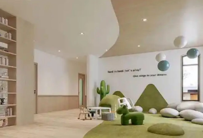 葆育家托育中心