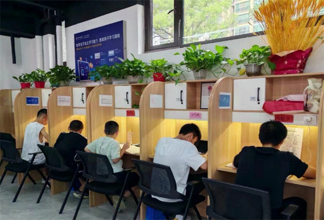 睿智遠(yuǎn)AI自習(xí)室