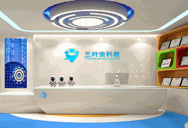 三葉蟲編程加盟