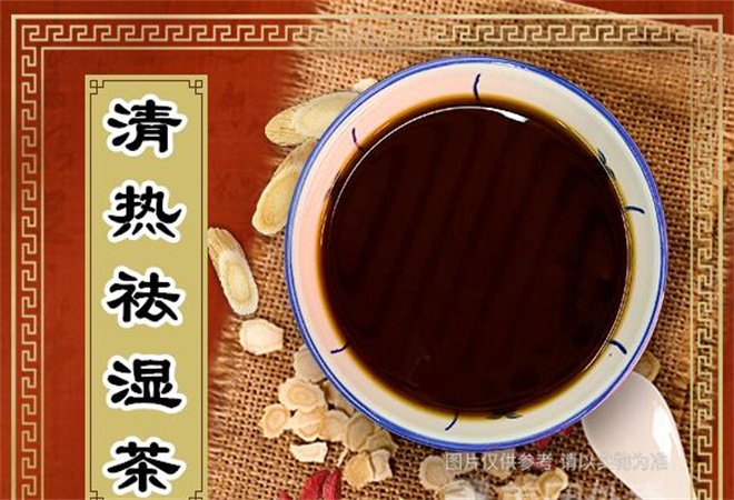 李益人涼茶加盟