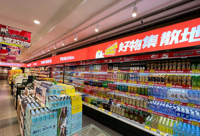 小蜜蜂折扣店 小蜜蜂折扣店