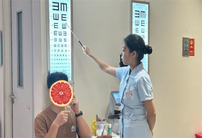 第一視視力矯正