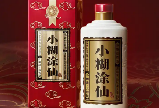小糊涂仙酒加盟