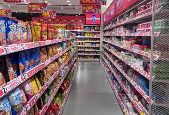 兜樂買折扣超市加盟