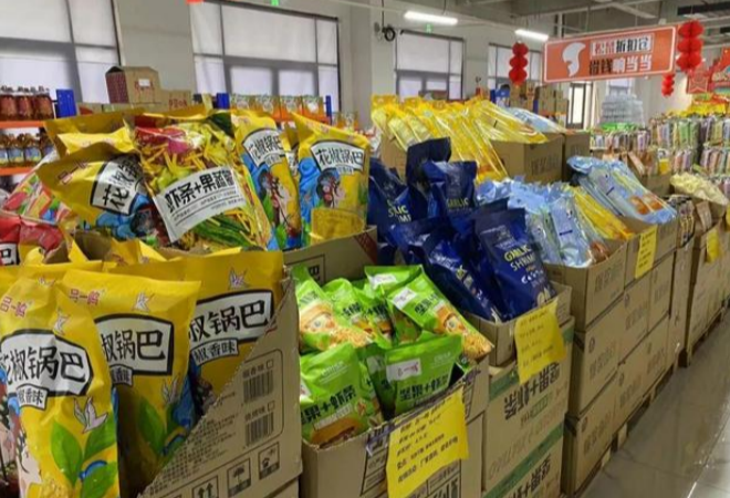 蠻倉倉儲(chǔ)折扣加盟 蠻倉倉儲(chǔ)折扣加盟