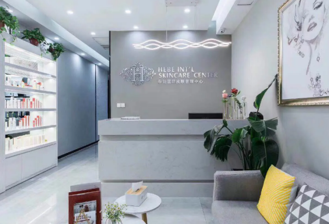 赫鉑國際皮膚管理加盟