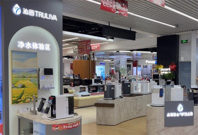 沁園凈水器加盟