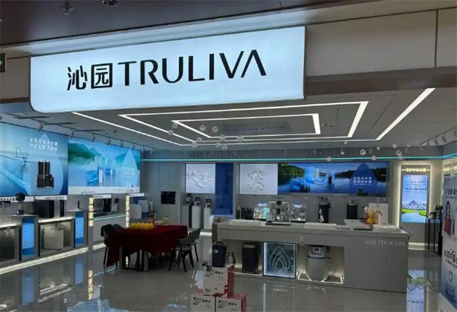 沁園凈水器加盟