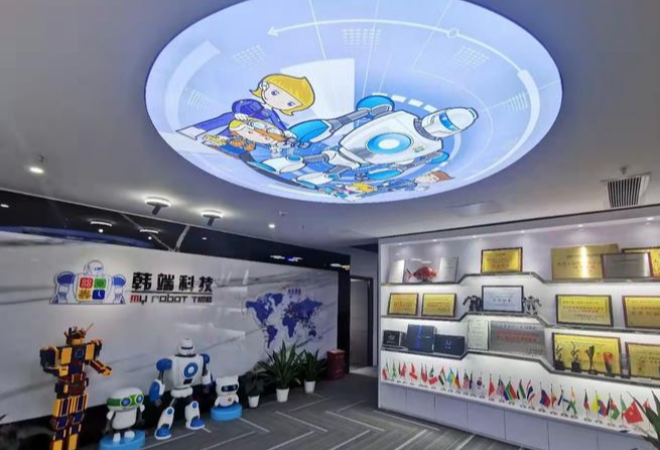 韓端機(jī)器人教育加盟