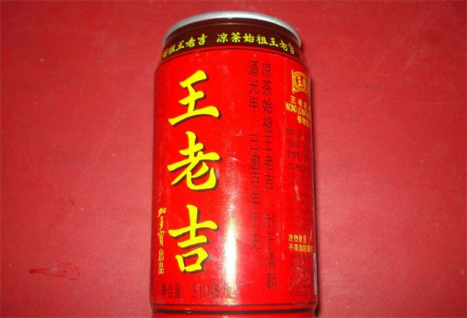 王老吉涼茶加盟