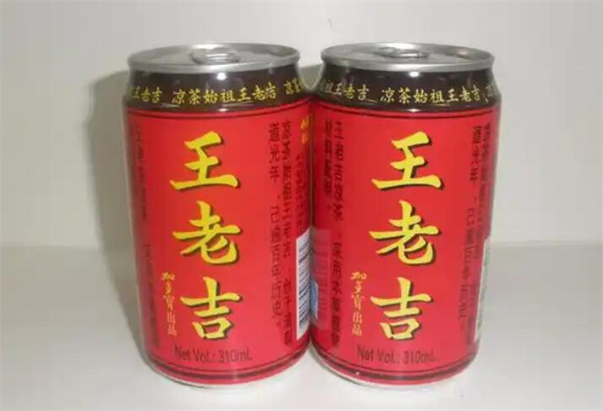 王老吉涼茶