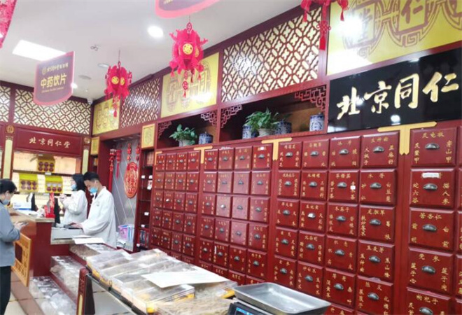 同仁堂药店加盟