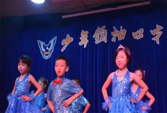 少年領(lǐng)袖口才 少年領(lǐng)袖口才